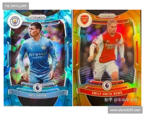 哈兰德荣登封面 帕尼尼英超球星贴纸收藏册全新发售