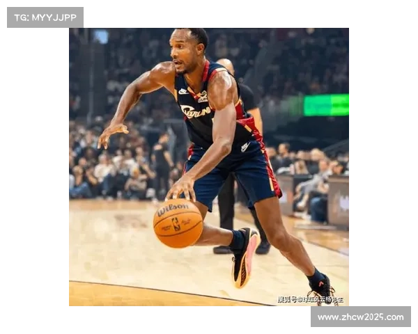 骑士双塔战术奏效，米切尔关键时刻显价值