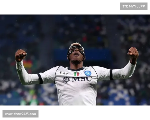 萨索洛对阵亚特兰大，两支技术流球队的对决